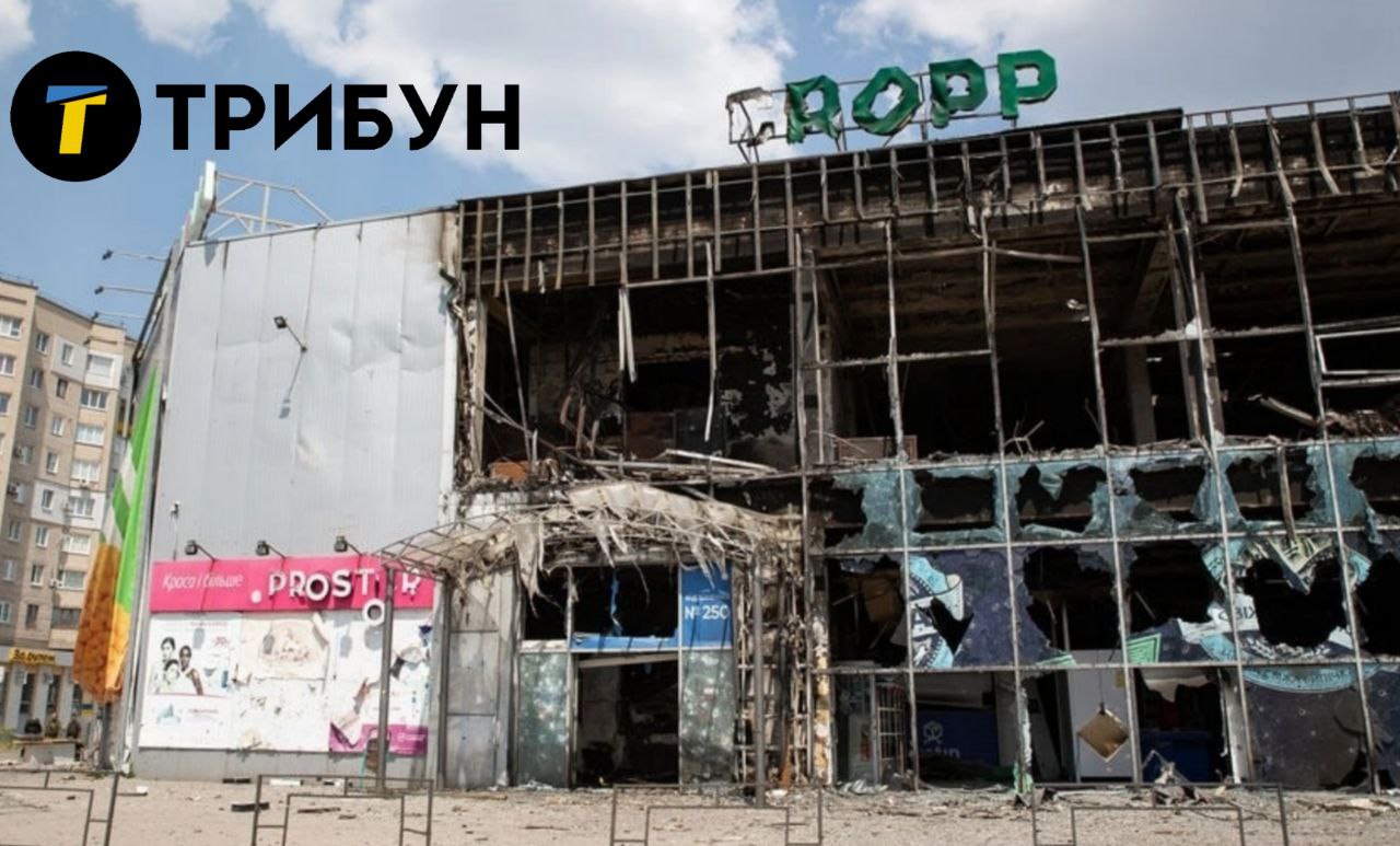в